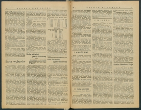 gazeta 1917-7-00002